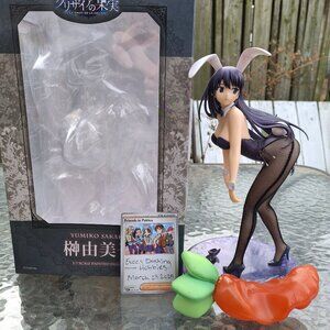 [NSFW] Grisaia no Kajitsu LE FRUIT DE LA GRISAIA Sakaki Yumiko Orchid Seed